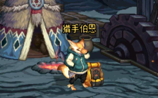 dnf私服剑圣三觉加点1045