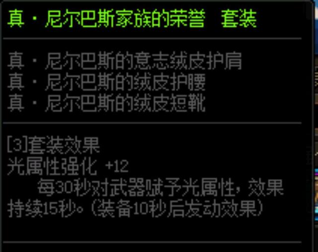 剑网三缘起礼遇七夕兰枫情意浓，将送出一大波狗粮1049