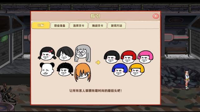 地下城私服-与勇士私服散打（地下城私服-与勇士私服散打105级装备搭配）1121