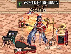 dnf私服这个副本可以爆出5款超界装备套装！12