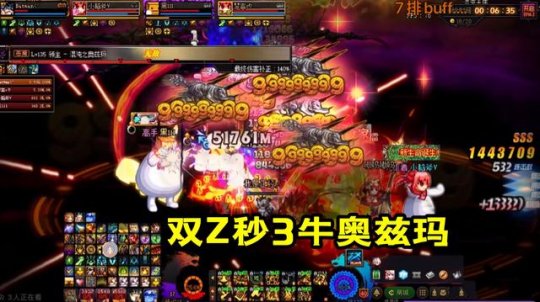 dnf私服发布网魔岩石仓库来袭，升级竟要三万点券，价值一套国庆套140