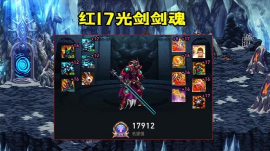 地下城私服国服第一首饰收藏家？玩家晒出绝版首饰，有些都买不到！33