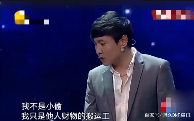 地下城私服-与勇士私服打团（地下城私服-与勇士私服打团电脑配置要求）337