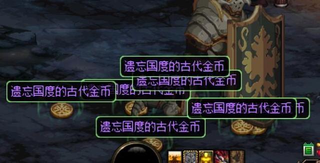 dnf私服这个副本可以爆出5款超界装备套装！351