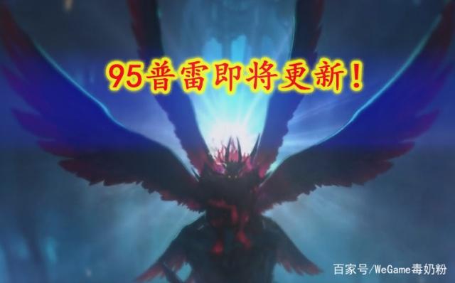 地下城私服-与勇士私服捡东西（地下城私服捡物品）377