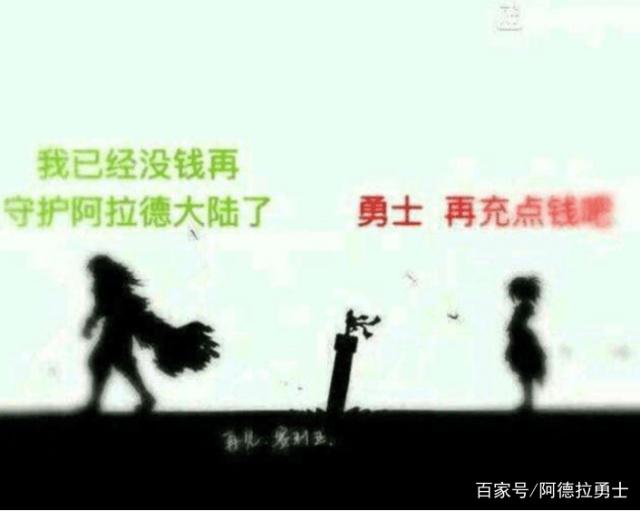 dnf私服怎么修改服务端390