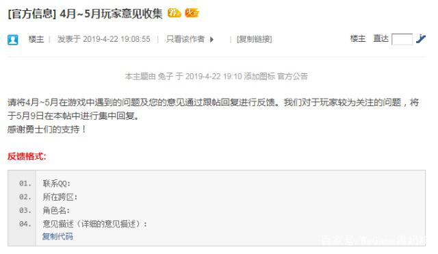 广西梧州: 男司机等红绿灯时昏迷不醒，警察:“酒驾喝醉了”446