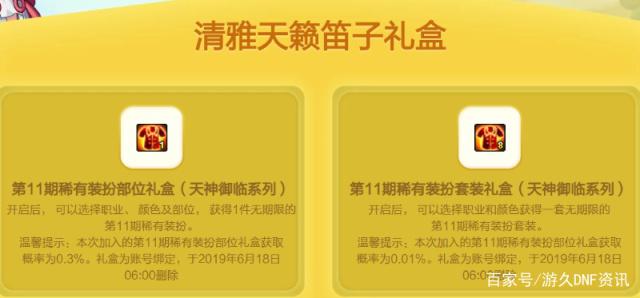传奇私服地下城466