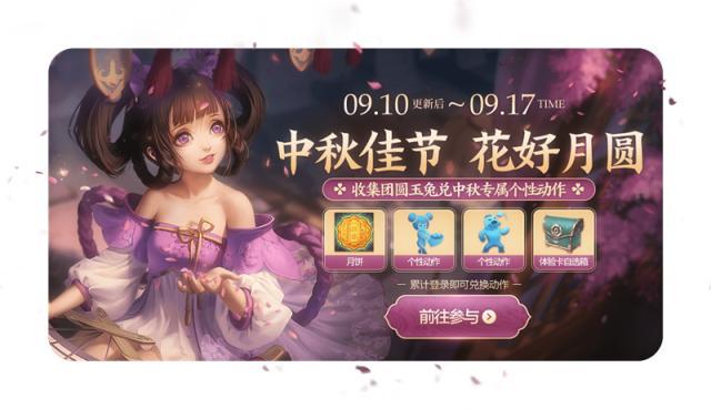 地下城私服-与勇士私服结婚装修，是怎样的一种体验？520