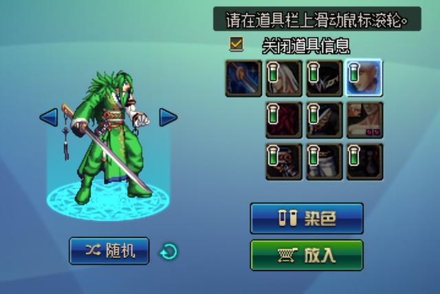 dnfsf4月4日一大波给力活动下架，别忘了领史诗装备！529