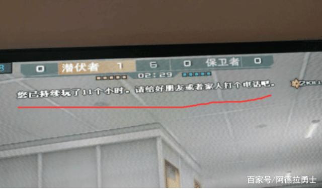 地下城私服-与勇士私服红买：一个真正的“吃鸡”游戏吗？552