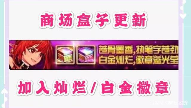dnf私服发布网100级史诗种类繁多，教你根据已有的史诗，搭配出最高的伤害！553