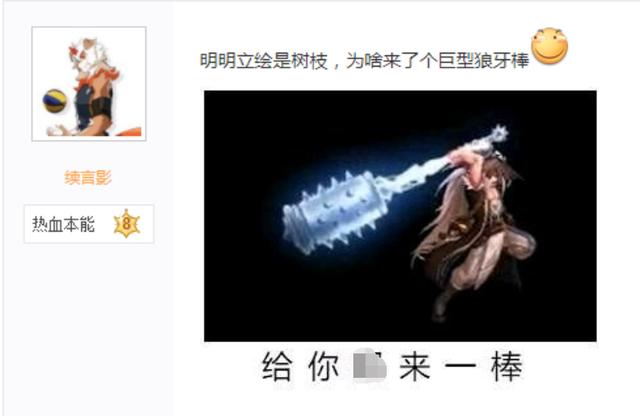 dnf私服自动抽奖脚本626