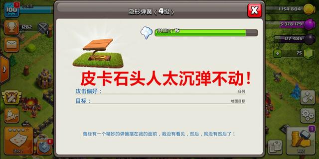 dnf公益服发布网冒险团即将迎来改版，出征不再获得卡片，收益再度降低627