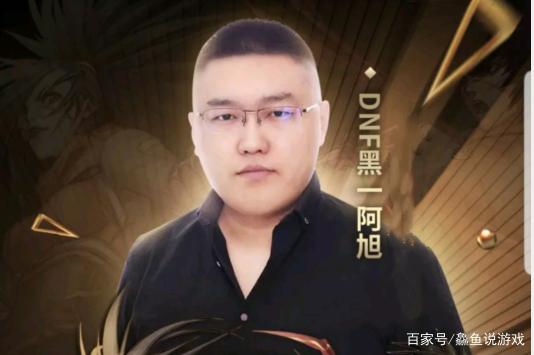 地下城私服-与勇士私服答案解密(地下城私服-与勇士私服答案解密)682