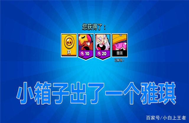 dnf公益服3牛竞拍道具数量也暗调了？基本都是4个，5个已很难遇见692