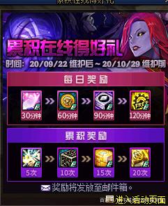 dnf私服枪剑士终于要上线了！你想好玩什么职业了么？730