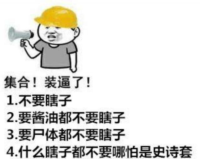大话西游2玩家们如今希望减负769
