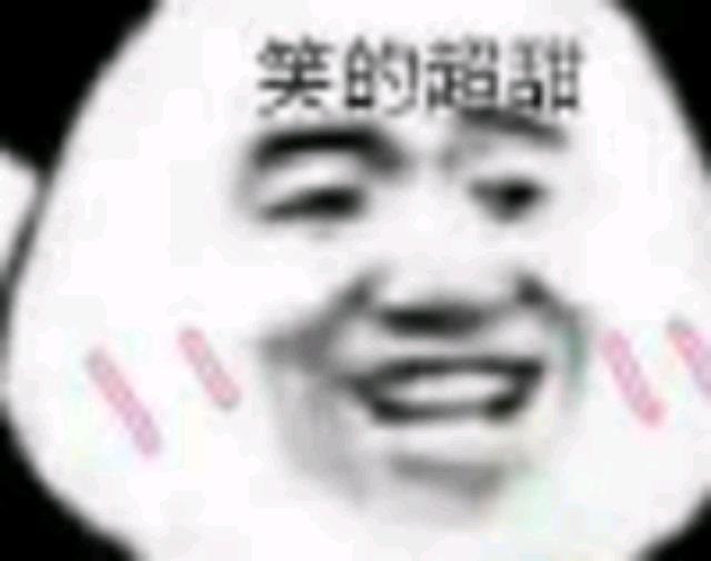 地下城私服-与勇士私服紫装打造攻略871