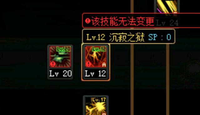 dnf私服21号耕耘返利活动曝光！3个道具大放送，双子座宠物颜值高969
