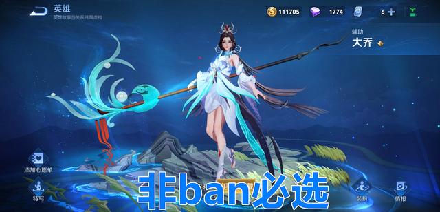 地下城私服12月普雷改版，网吧额外奖励！通关1次多得6个黑瞳石